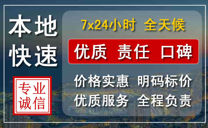 老边区附近流动补胎电话.jpg