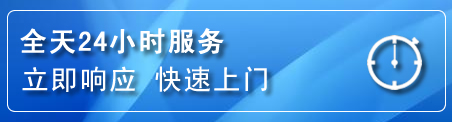 老边区上门补胎电话