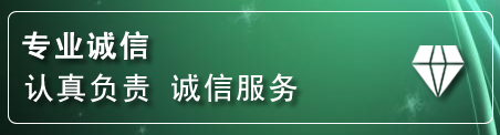 老边区道路救援电话